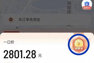 莫兰特赛季报销！美网友：又有时间练枪了 湖人少了个争附加赛对手